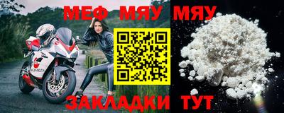 спиды Среднеуральск