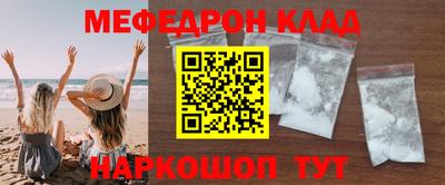 спиды Среднеуральск