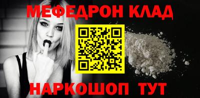спиды Среднеуральск
