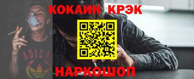 спиды Среднеуральск