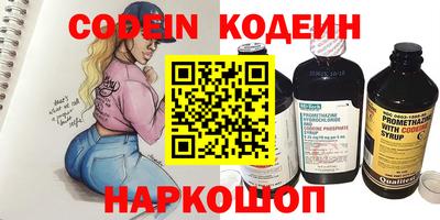 спиды Среднеуральск