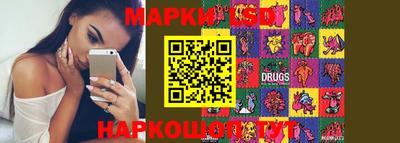 спиды Среднеуральск