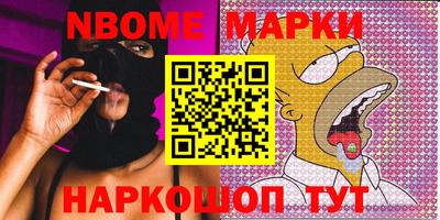 спиды Среднеуральск