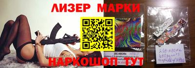 спиды Среднеуральск