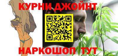 COCAINE Ставрополь