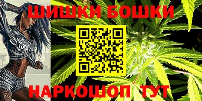 COCAINE Ставрополь