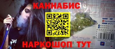 спиды Среднеуральск