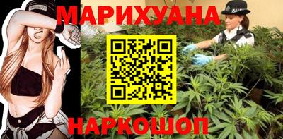 COCAINE Ставрополь