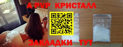 спиды Среднеуральск