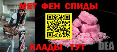 спиды Среднеуральск