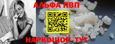 спиды Среднеуральск