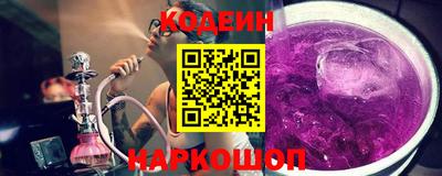 спиды Среднеуральск